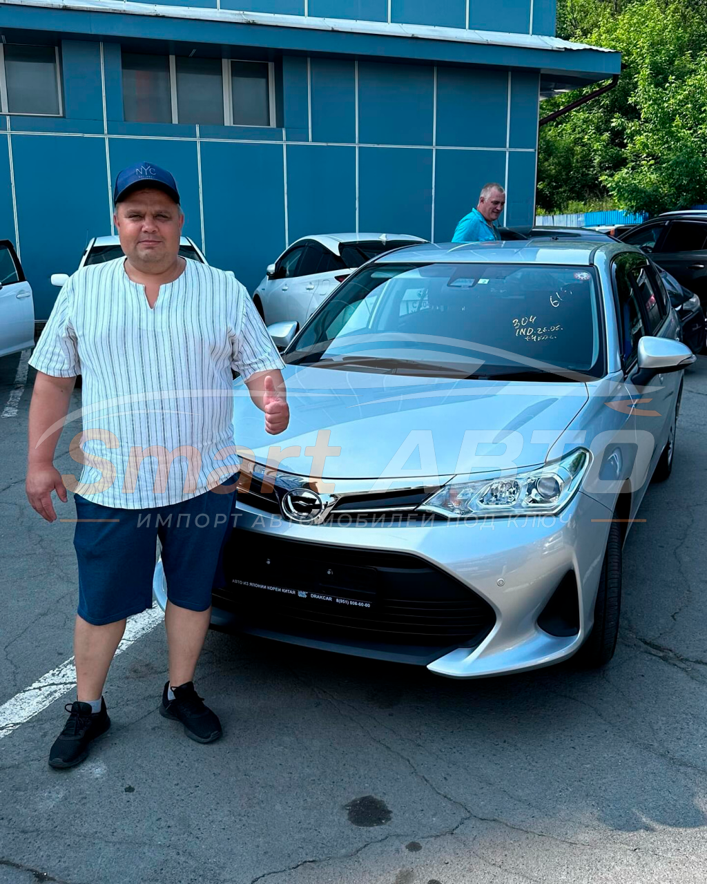 Клиент СМАРТАВТО с автомобилем, привезённым под ключ